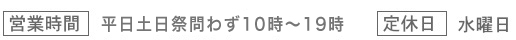 mv_hed_con01