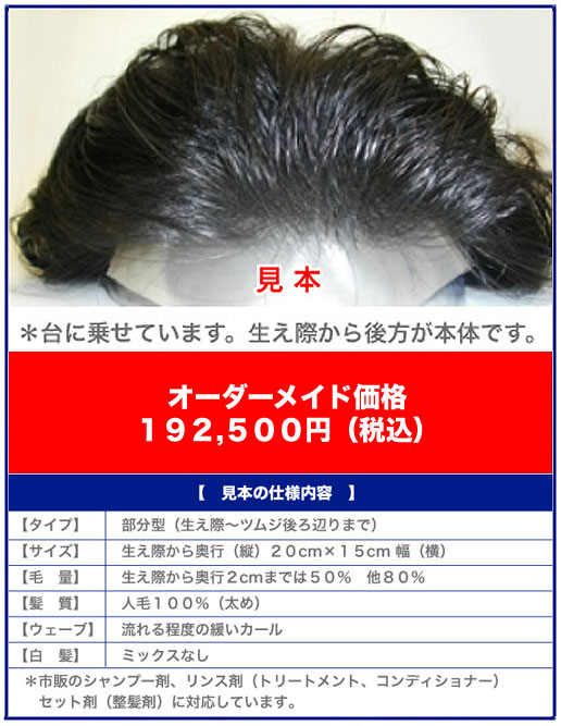 mov_tft001