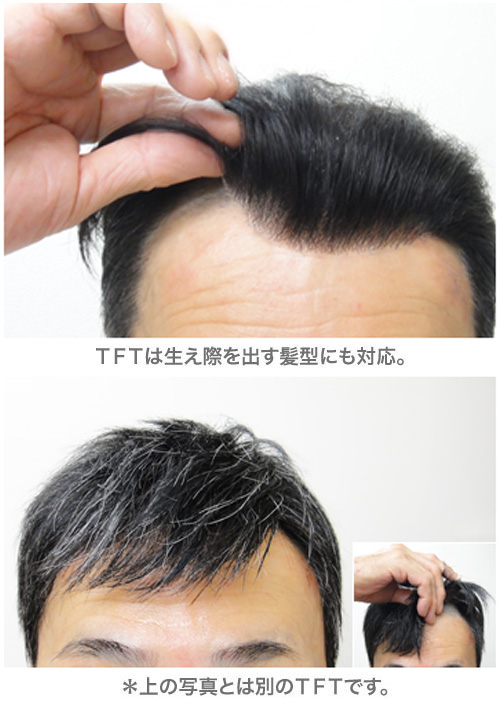 tft_n_sp005g