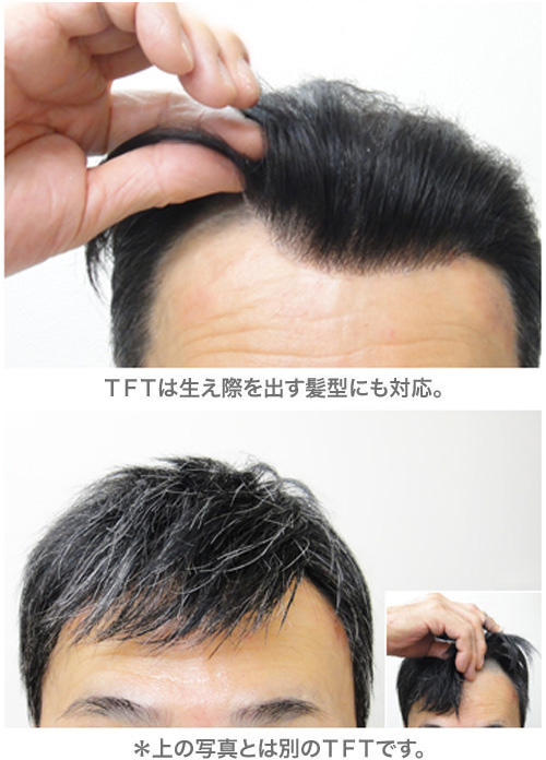 tft_n_sp005g
