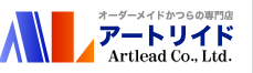 自然なカツラとウィッグのアートリイド公式サイト